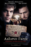 Cine.gr