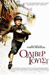 Cine.gr