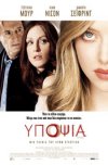 Cine.gr