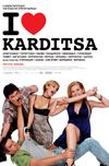 Cine.gr