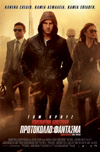Cine.gr