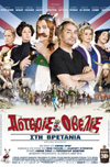 Cine.gr