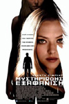Cine.gr