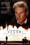 Cine.gr