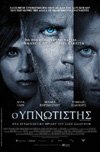 Cine.gr