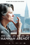 Cine.gr