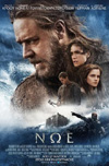 Cine.gr