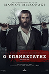 Cine.gr