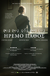 Cine.gr