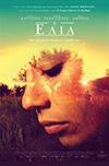 Cine.gr